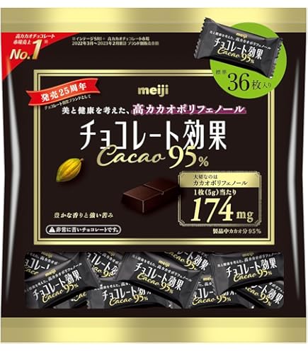 Amazon | Meiji チョコレート効果72％高カカオポリフェノール (45枚
